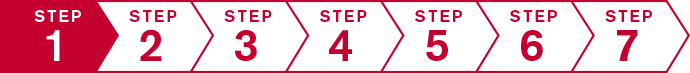 STEP1 初期登録
